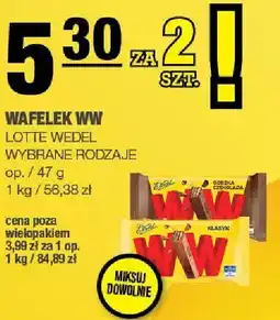 Spar Wafelek WW Lotte Wedel oferta