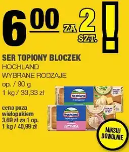 Spar Ser topiony bloczek Hochland oferta