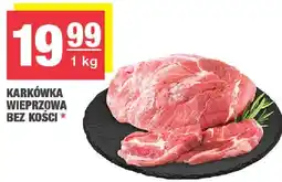 Spar Karkówka wieprzowa bez kości SPAR oferta