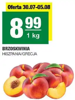 Spar Brzoskwinia Hiszpania/Grecja SPAR oferta