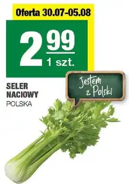 Spar Seler naciowy Polska SPAR oferta