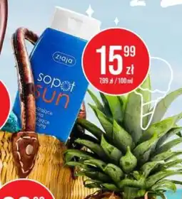 Apteka Cosmedica Sopot Sun oferta