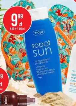 Apteka Cosmedica Sopot Sun oferta