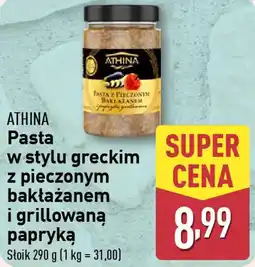 ALDI Pasta w stylu greckim z pieczonym bakłażanem i grillowaną papryką oferta