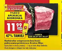 Biedronka Karkówka wieprzowa bez kości Kraina Mięsa oferta