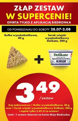 Biedronka Serek wiejski wysokobiałkowy Delikate oferta
