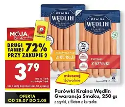 Biedronka Parówki z szynki Kraina Wędlin oferta