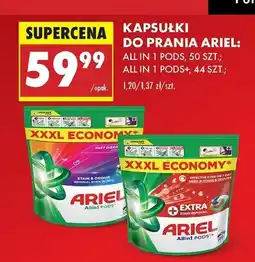 Biedronka Kapsułki do prania extra stain removal Ariel All In 1 oferta