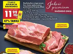 Biedronka Karkówka wieprzowa bez kości Kraina Mięs oferta