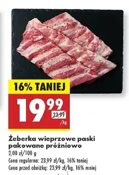 Biedronka Żeberka wieprzowe extra paski oferta