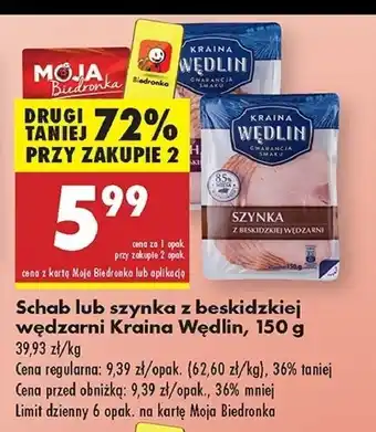 Biedronka Szynka z beskidzkiej wędzarni Kraina Wędlin oferta