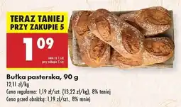 Biedronka Bułka pasterska oferta
