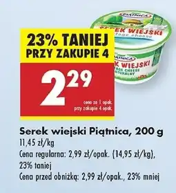 Biedronka Serek wiejski Piątnica oferta