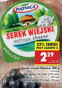Biedronka Serek naturalny Piątnica Wiejski oferta