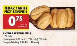 Biedronka Bułka poranna oferta