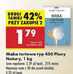 Biedronka Mąka tortowa pszenna typ 450 Plony Natury oferta