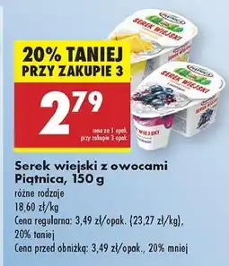 Biedronka Serek wiejski z jagodami Piątnica Wiejski oferta