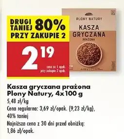 Biedronka Kasza gryczana Plony Natury oferta