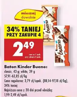 Biedronka Baton Kinder Bueno White oferta