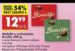 Biedronka Wafelki z kremem kakaowym Bonitki oferta