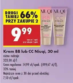 Biedronka Krem bb 02 Niuqi oferta