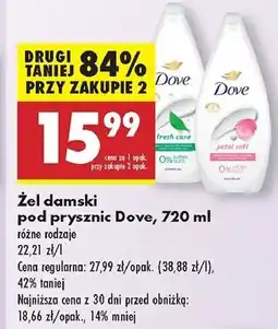 Biedronka Żel pod prysznic petal soft Dove oferta