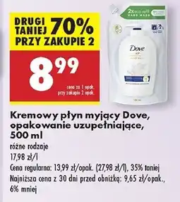 Biedronka Mydło w płynie - zapas Dove Deeply Nourishing oferta