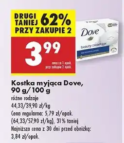 Biedronka Mydło Dove Beauty Cream oferta