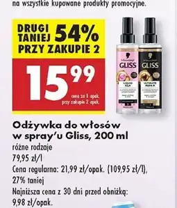 Biedronka Odżywka do włosów Gliss Kur Ultimate Repair oferta