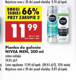 Biedronka Pianka do golenia natychmiastowa ochrona Nivea Men Sensitive oferta