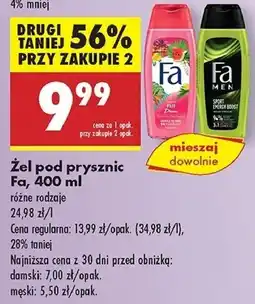 Biedronka Żel pod prysznic Fa Fiji Dream oferta