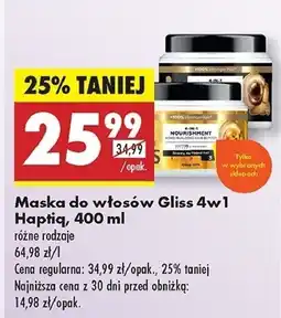 Biedronka Maska do włosów Gliss Kur Nourishment oferta