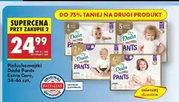 Biedronka Pieluchomajtki dla dzieci extra large 6 Dada Extra Care oferta