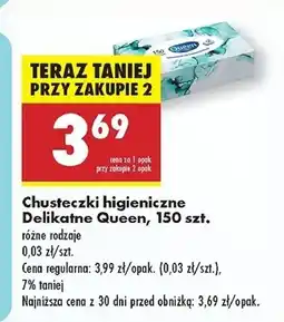 Biedronka Chusteczki higieniczne Queen oferta
