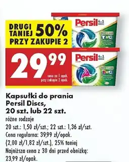 Biedronka Kapsułki do prania 4in1 deep clean Persil Color oferta