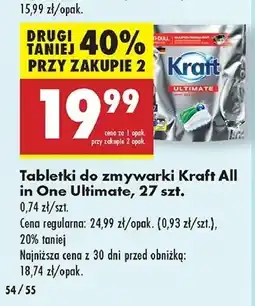 Biedronka Kapsułki do zmywarek Kraft Ultimate oferta