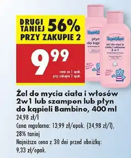 Biedronka Płyn do kąpieli Bambino oferta