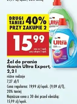 Biedronka Żel do prania koloru Ultra Perfume oferta