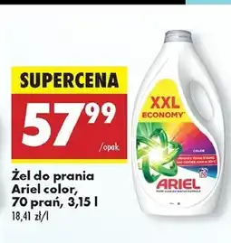 Biedronka Żel do prania color Ariel oferta