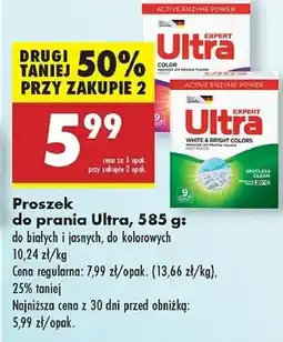 Biedronka Proszek do prania białych i jasnych Ultra oferta