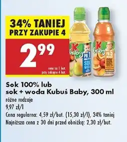 Biedronka Sok jabłko-dynia Kubuś Baby oferta