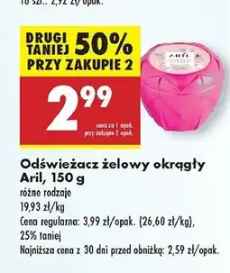 Biedronka Odświeżacz powietrza w żelu japanese garden Aril oferta