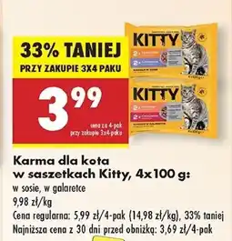 Biedronka Karma dla kota indyk w galarecie + wołowina Kitty oferta