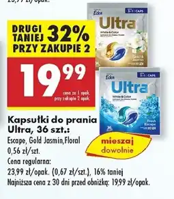 Biedronka Kapsułki do prania fresh escape Ultra oferta