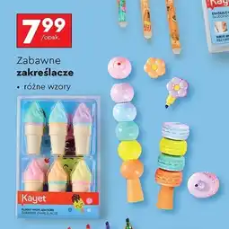 Biedronka Zakreślacze Kayet oferta