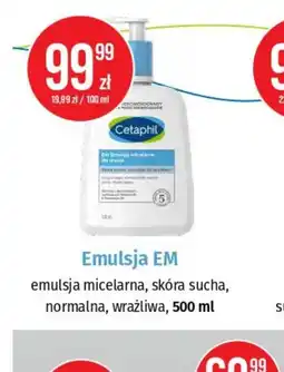 Apteka Cosmedica Emulsja EM Cetaphil oferta