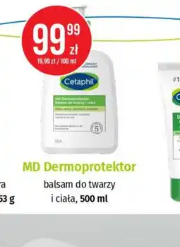 Apteka Cosmedica MD Dermoprotektor Cetaphil oferta