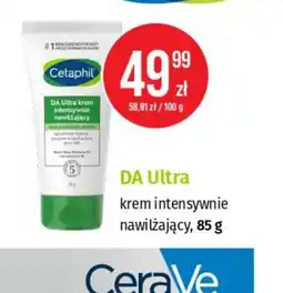 Apteka Cosmedica Cetaphil DA Ultra oferta