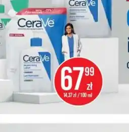 Apteka Cosmedica CeraVe oferta