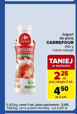 Carrefour Express Jogurt do picia Carrefour truskawkowy oferta